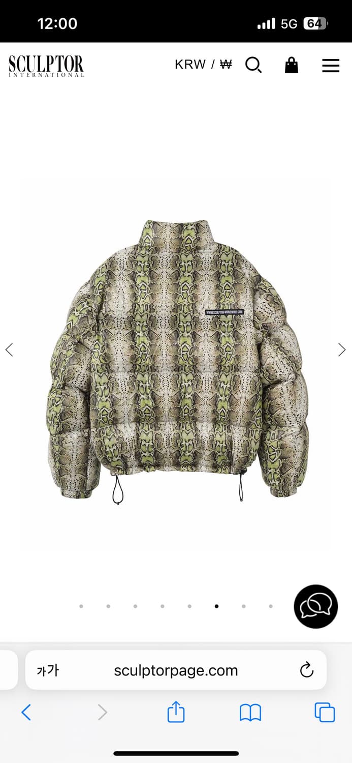 새상품/ 스컬프터 리버시블 패딩 L 상품이미지4