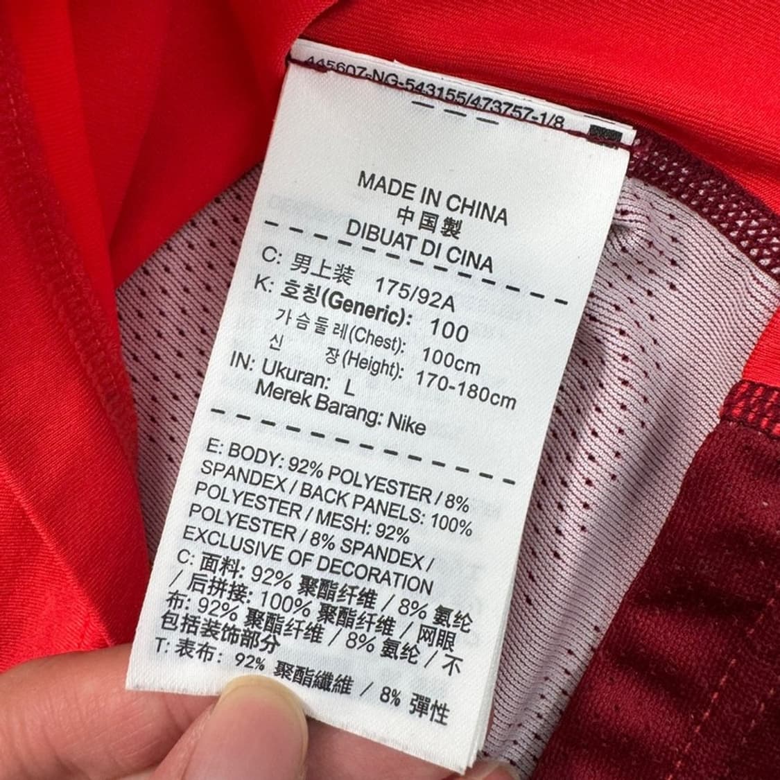 NIKE 프로 컴뱃 기능성 반팔 티 L 상품이미지6