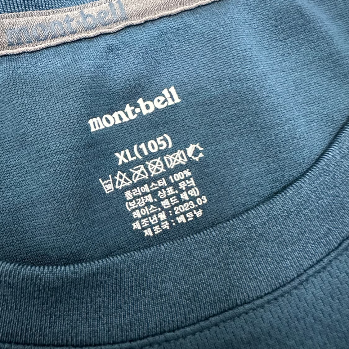 montbell 몽벨 기능성 반팔티셔츠 운동복 105(XL) 상품이미지3