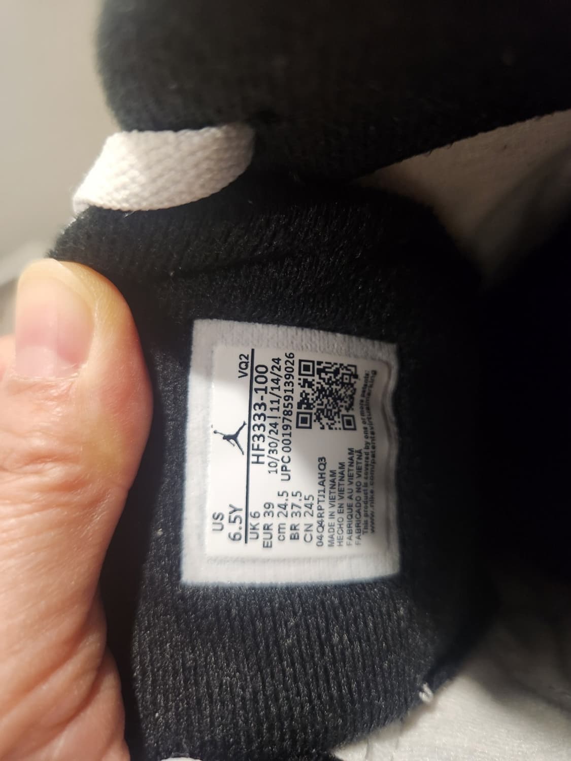 나이키 조던 플라이트 코트 보이그레이드 신발 실착 2회 245 상품이미지2