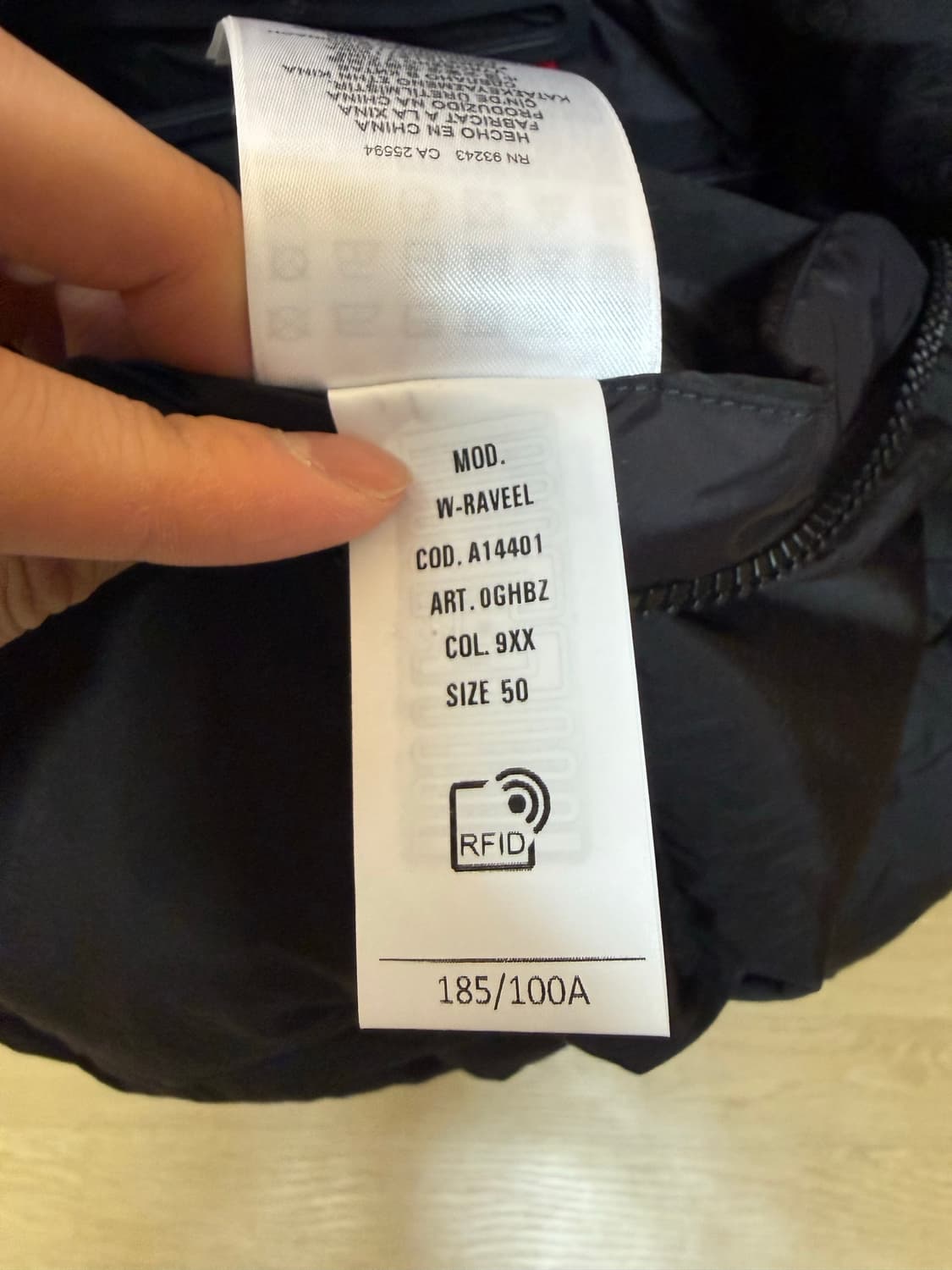 (50) 디젤 라벨 패딩  상품이미지6