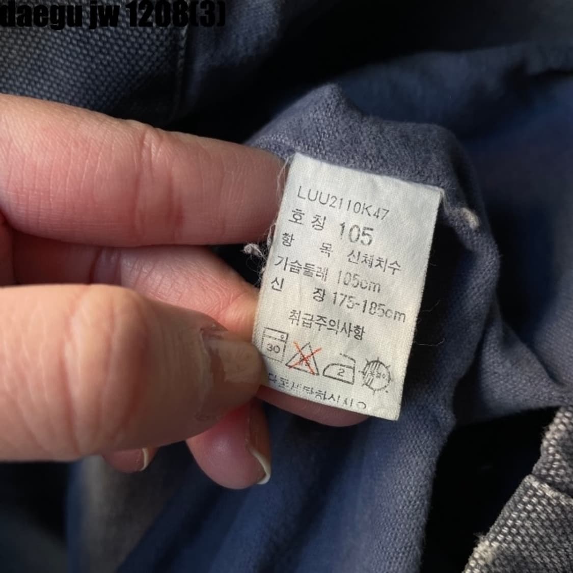 Lee 워크 자켓 상품이미지5