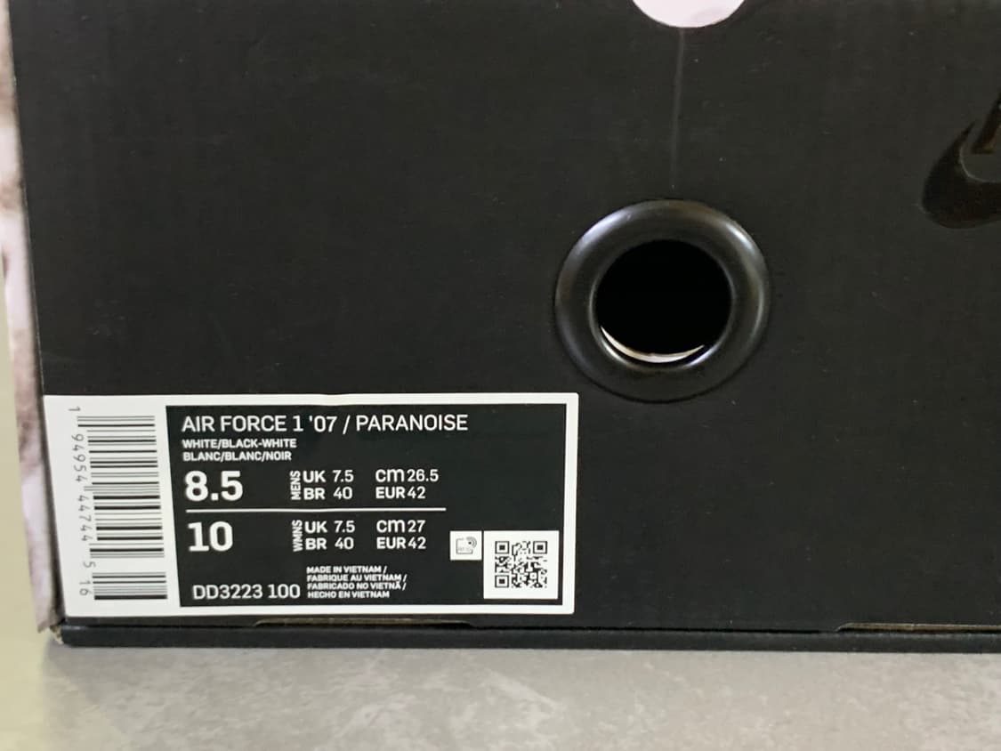 [265]나이키 피스마이너원 2.0 판매합니다 상품이미지6