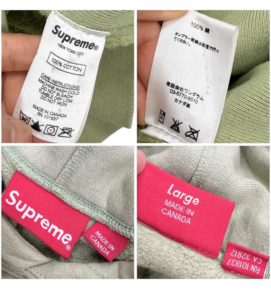  슈프림 후드티 그린 (L~XL) 상품이미지9