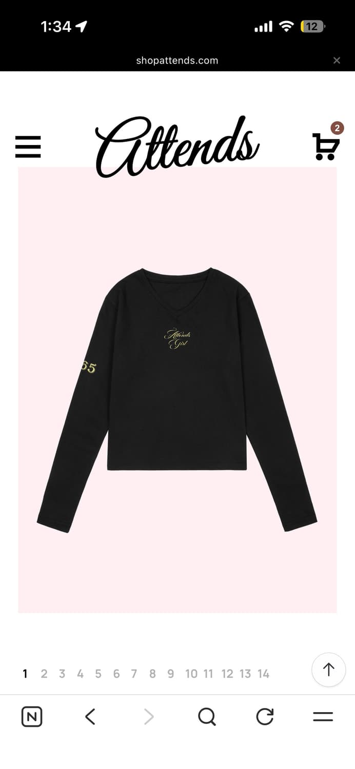 어텐즈 마마 티셔츠 상품이미지3