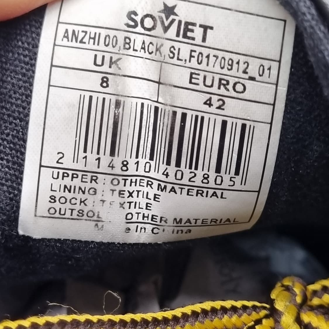 소비에트 남성부츠270 상품이미지6