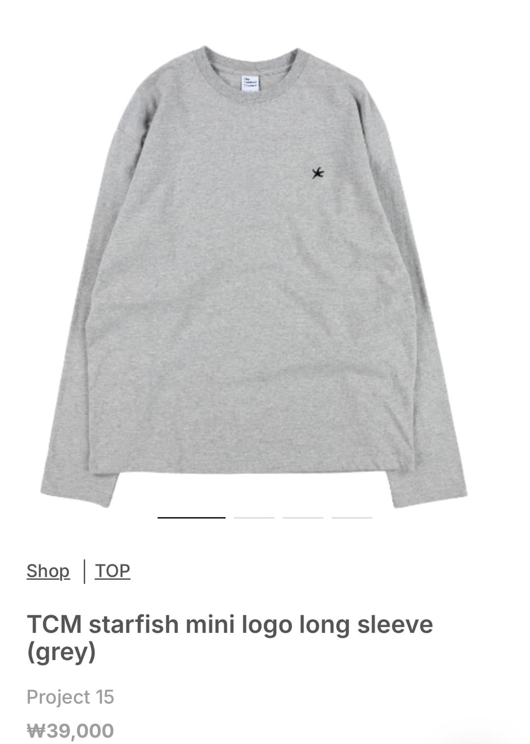더콜디스트모먼트 starfish mini logo 롱슬리브 L 상품이미지1