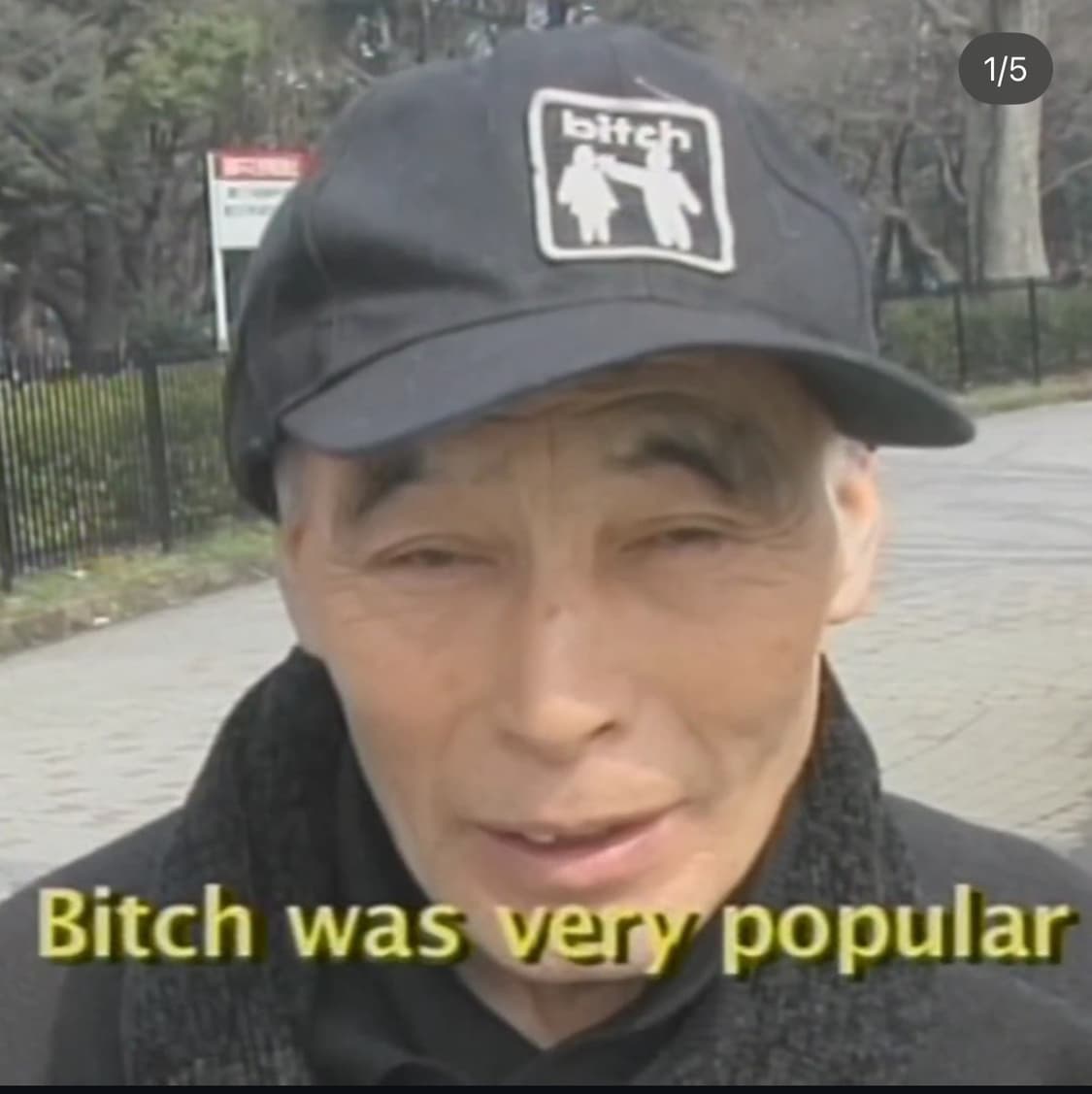 90s rare bitch skateboard jacket 상품이미지4