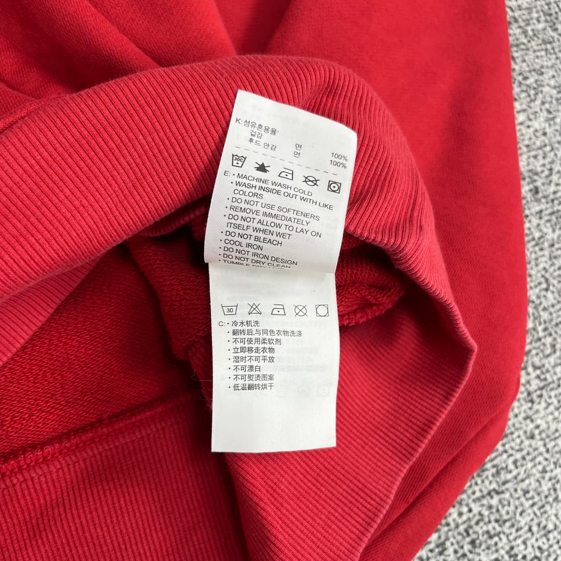 <나이키 올드스쿨 스컬 후드티> No.1227 상품이미지7