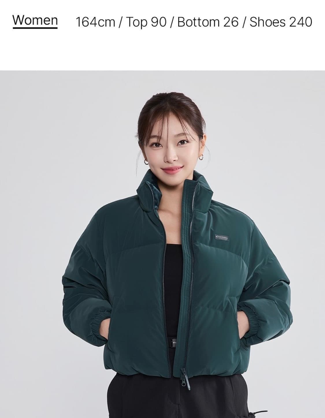 헤이니글로우숏패딩 고윤정패딩 그린컬러 상품이미지5