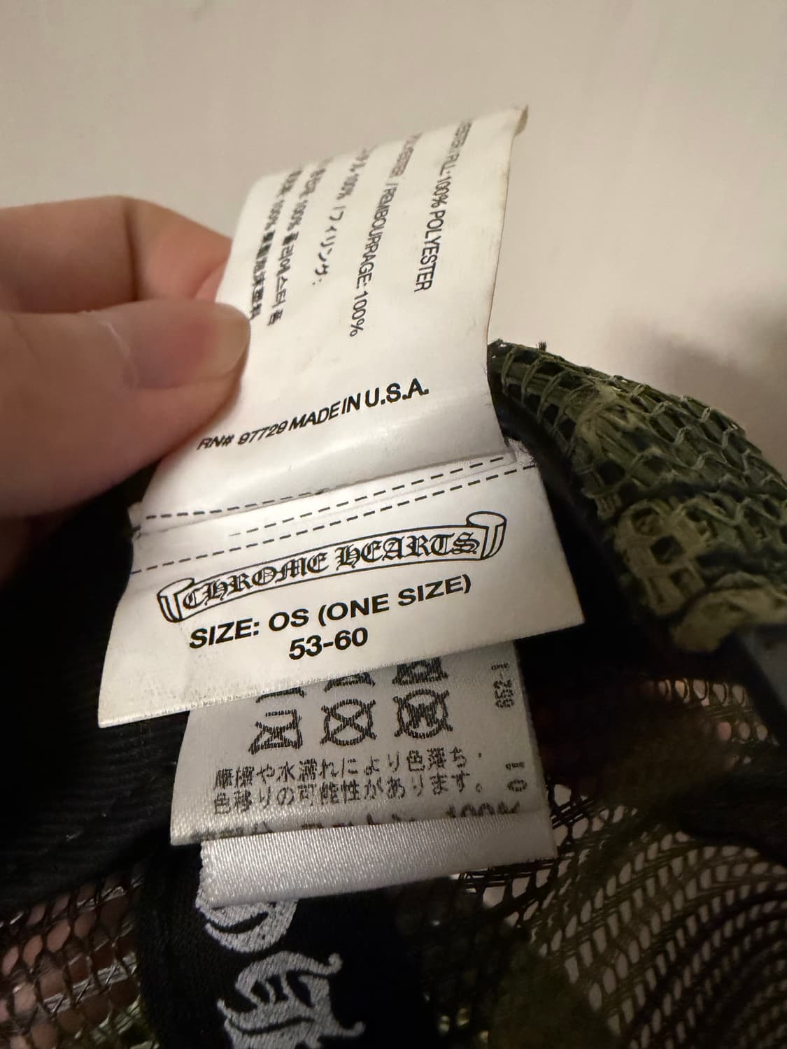 [OS] 크롬하츠 클리첸 카모 매쉬캡 상품이미지7