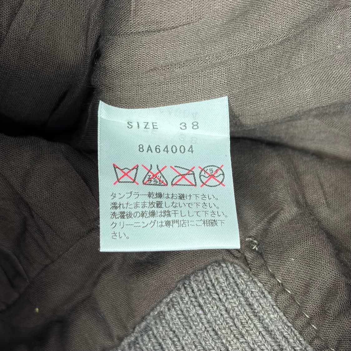 Le ciel bleu 패턴 가죽 자켓 상품이미지7