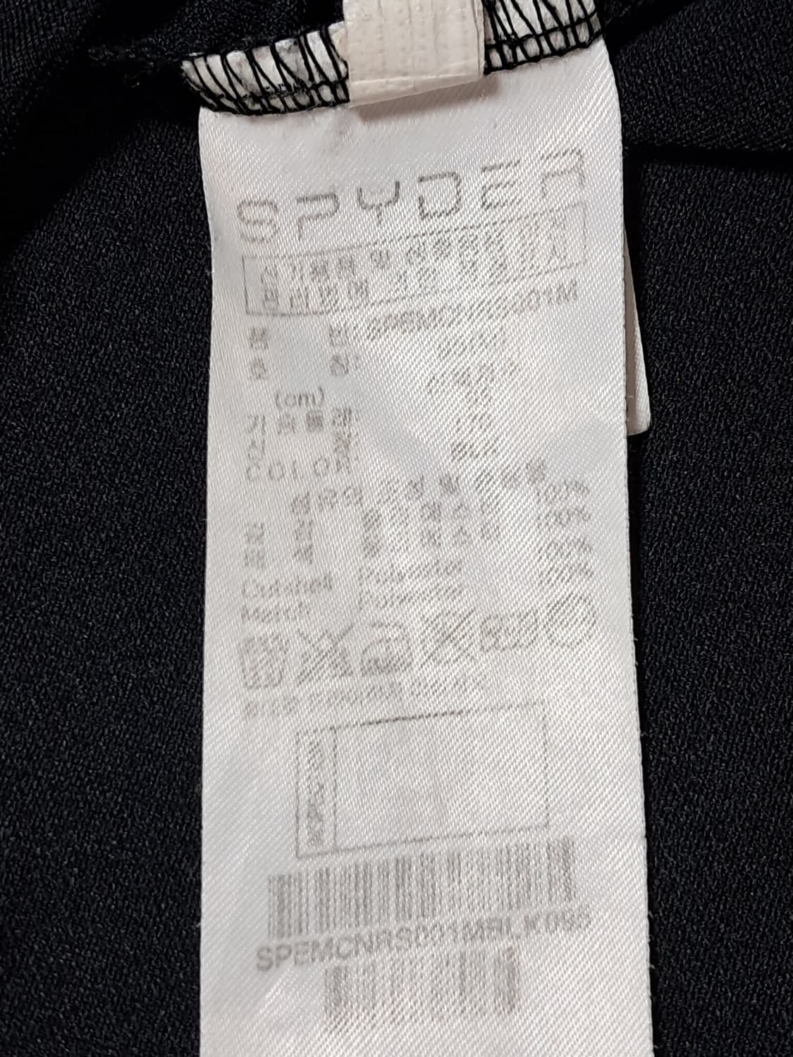 스파이더 반팔티 남성95  상품이미지9