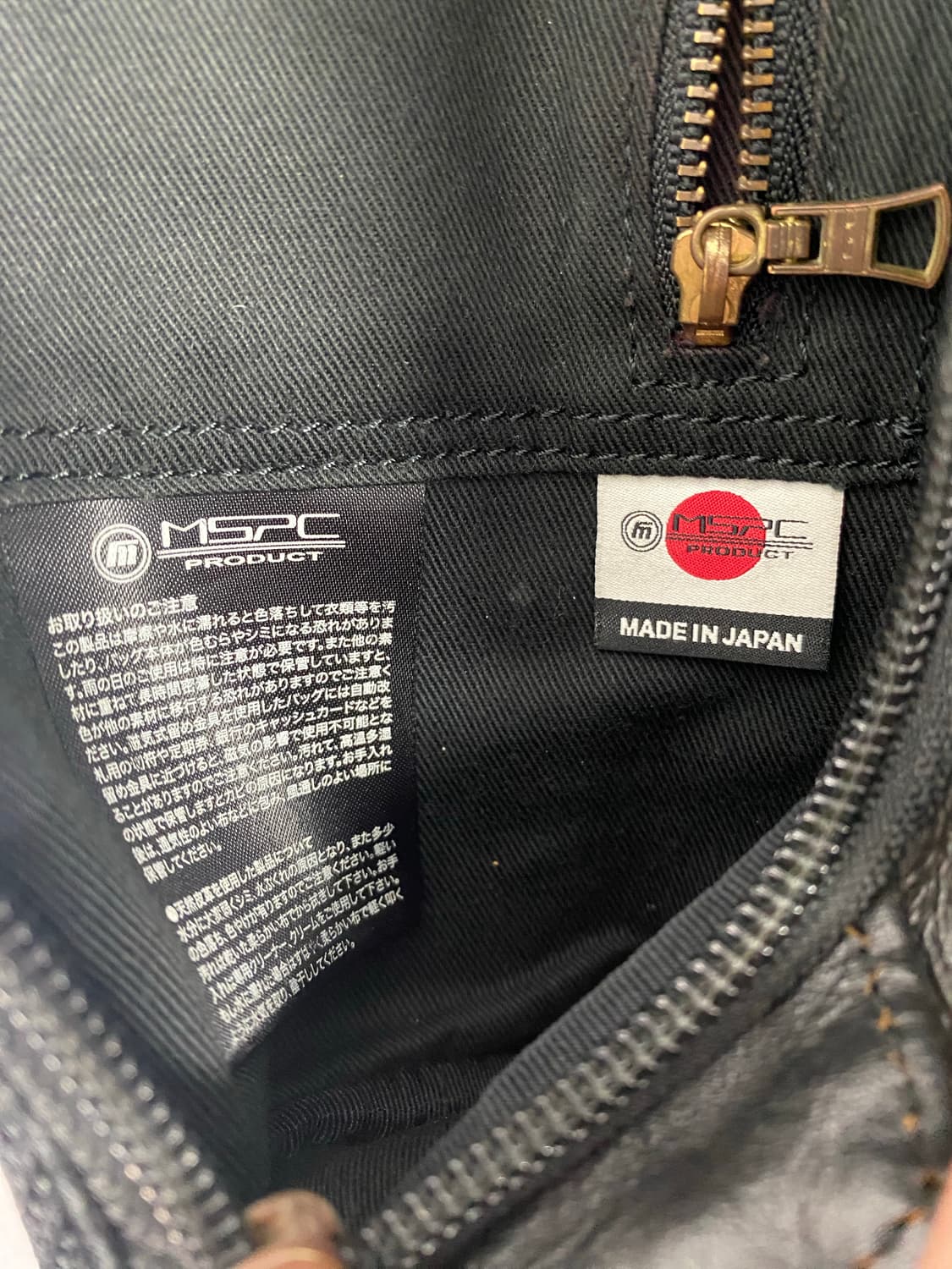 마스터피스 mspc 가죽 레더 슬링백 상품이미지6