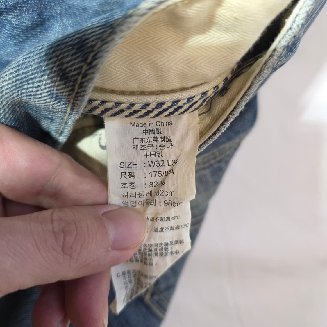 [W32L33]리바이스 523 스트레이트핏 데님팬츠 상품이미지5