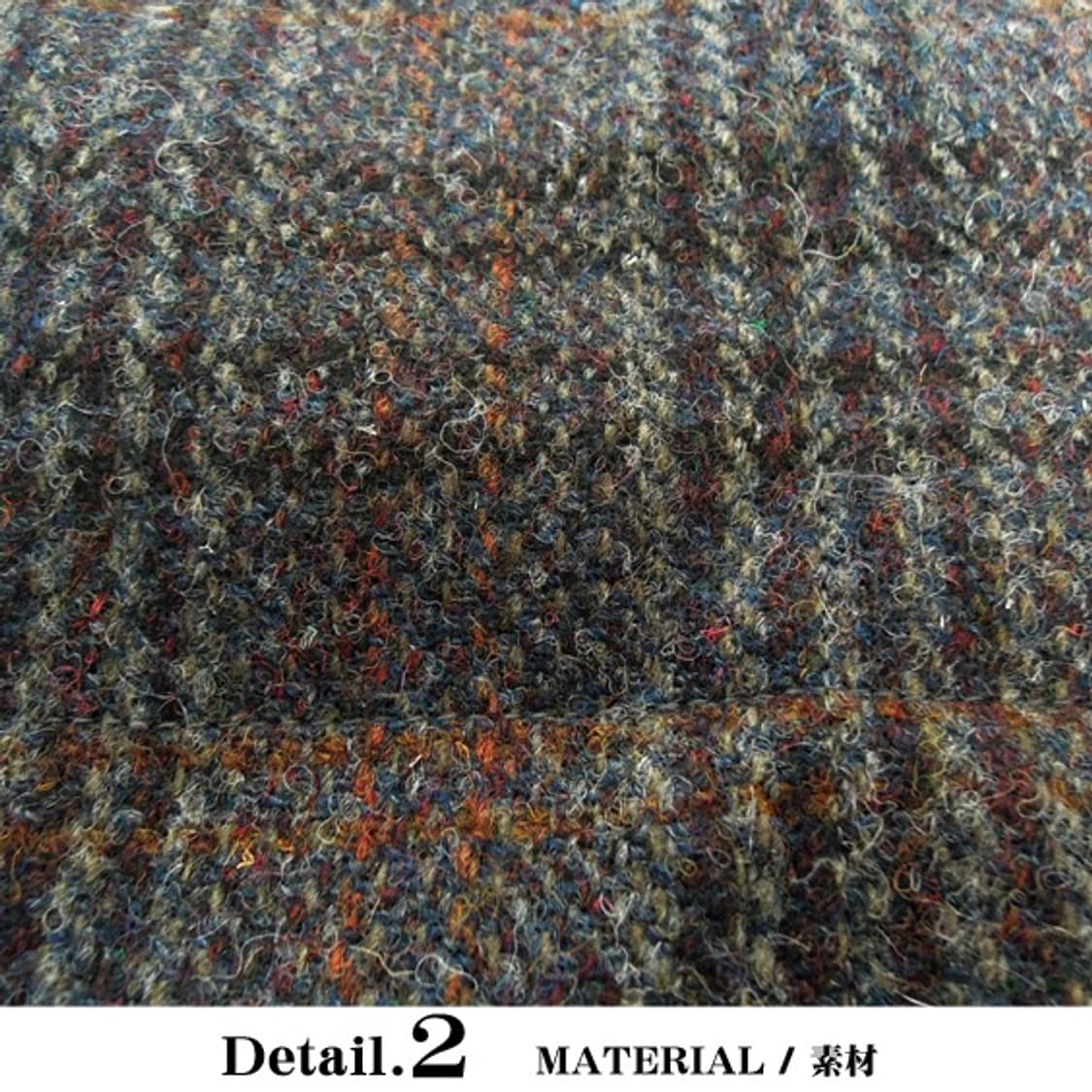 Harris Tweed 헤리 트위드 벤 데이비스 덕다운 자켓 상품이미지7