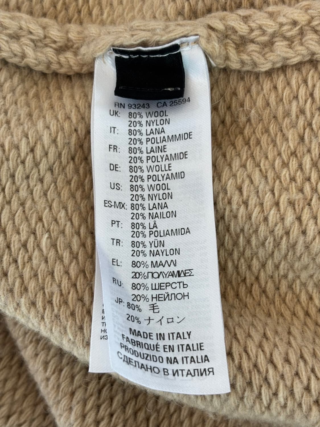 Diesel Destroyed Wool Jacket 상품이미지8