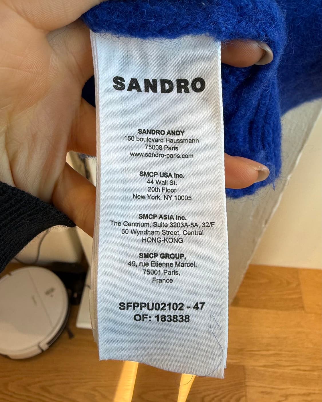 산드로 블루 스텔라 크루 인타르시아 니트  상품이미지9