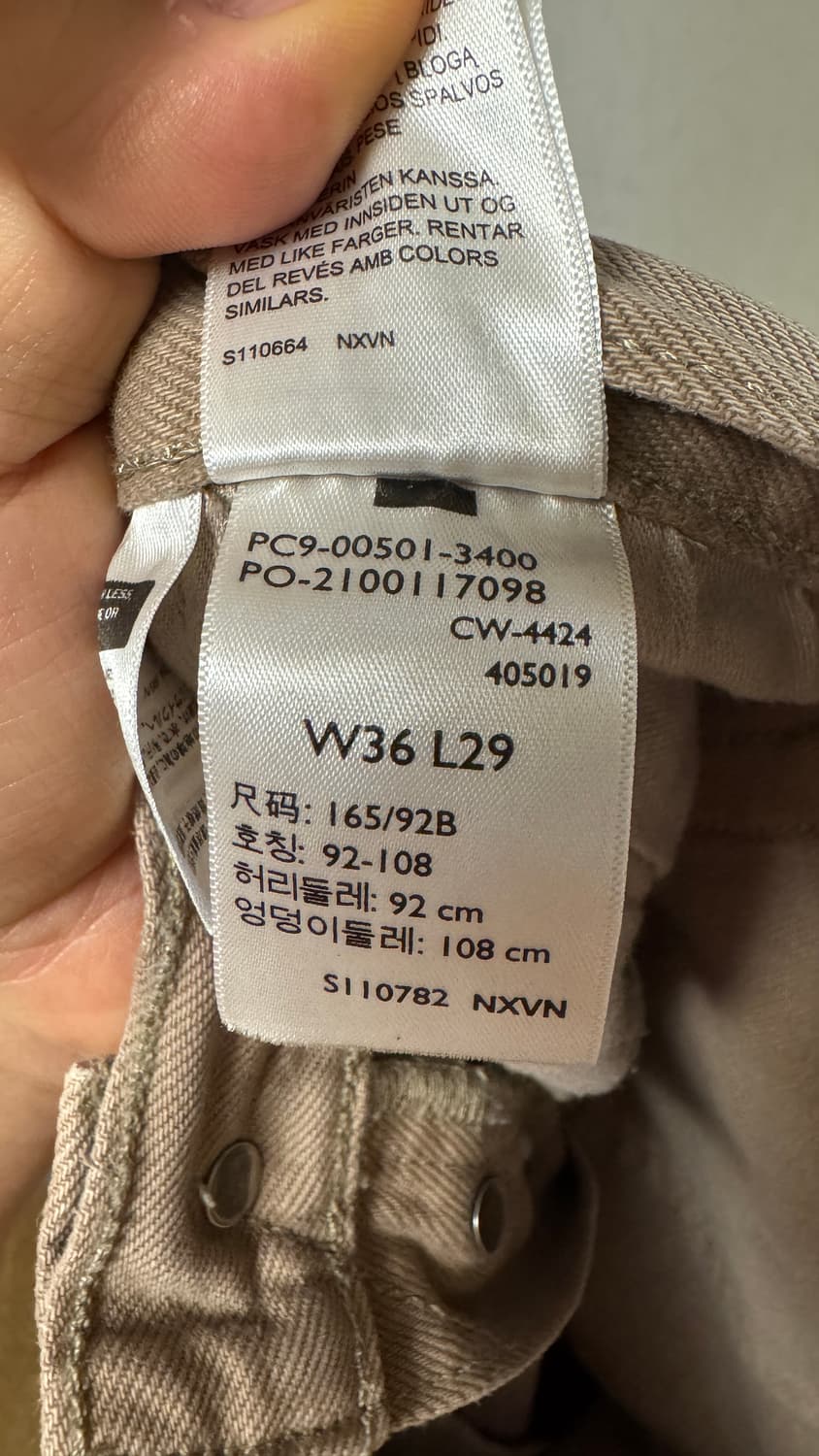 리바이스 501 베이지 36x29 상품이미지3