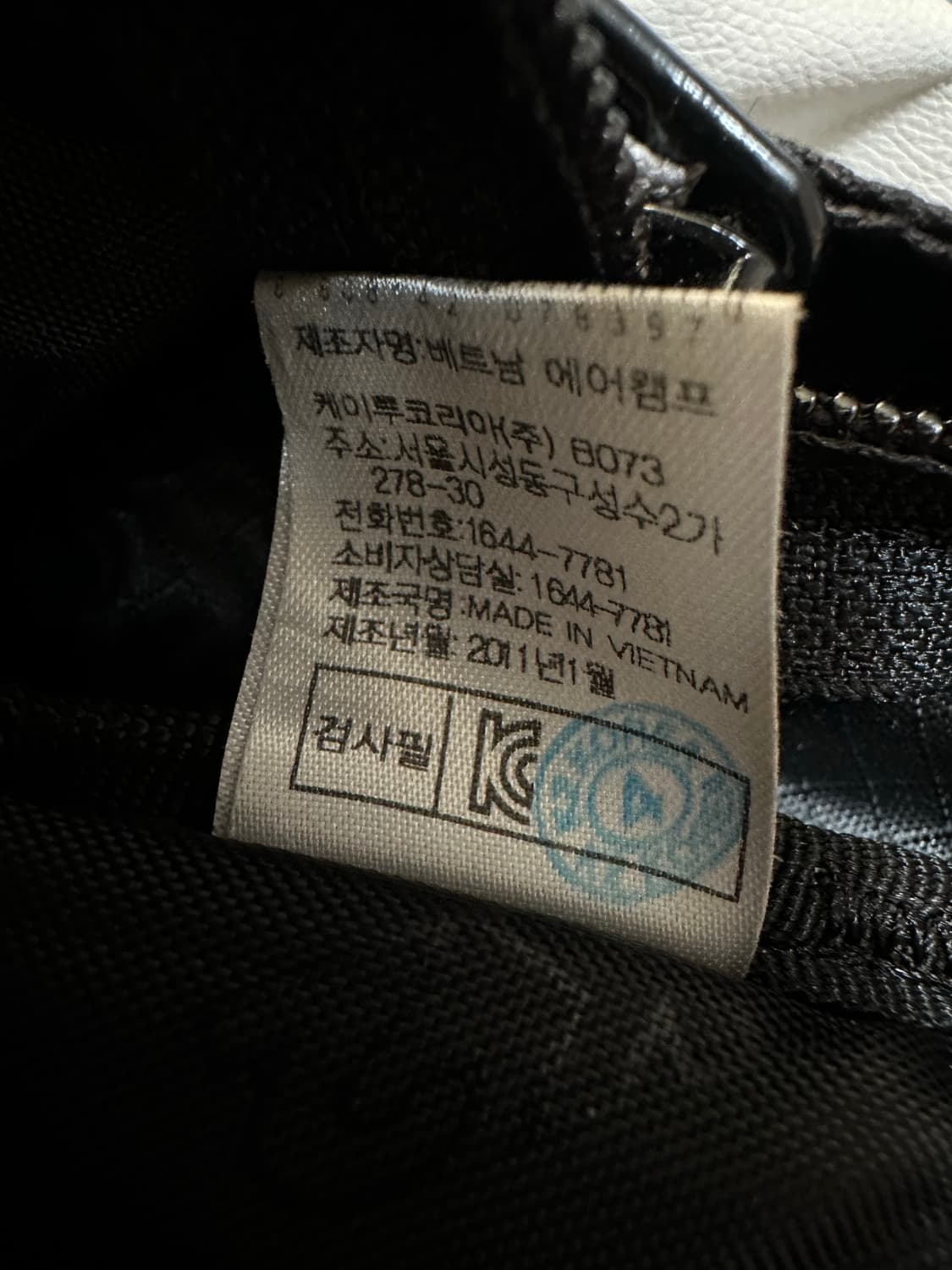 K2 TRK 30 등산 백팩 블랙 상품이미지7