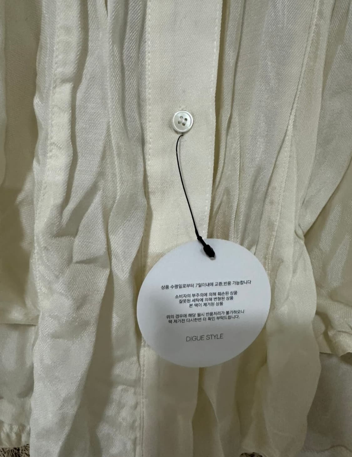 아이보리 블라우스 새상품 55 M 상품이미지2