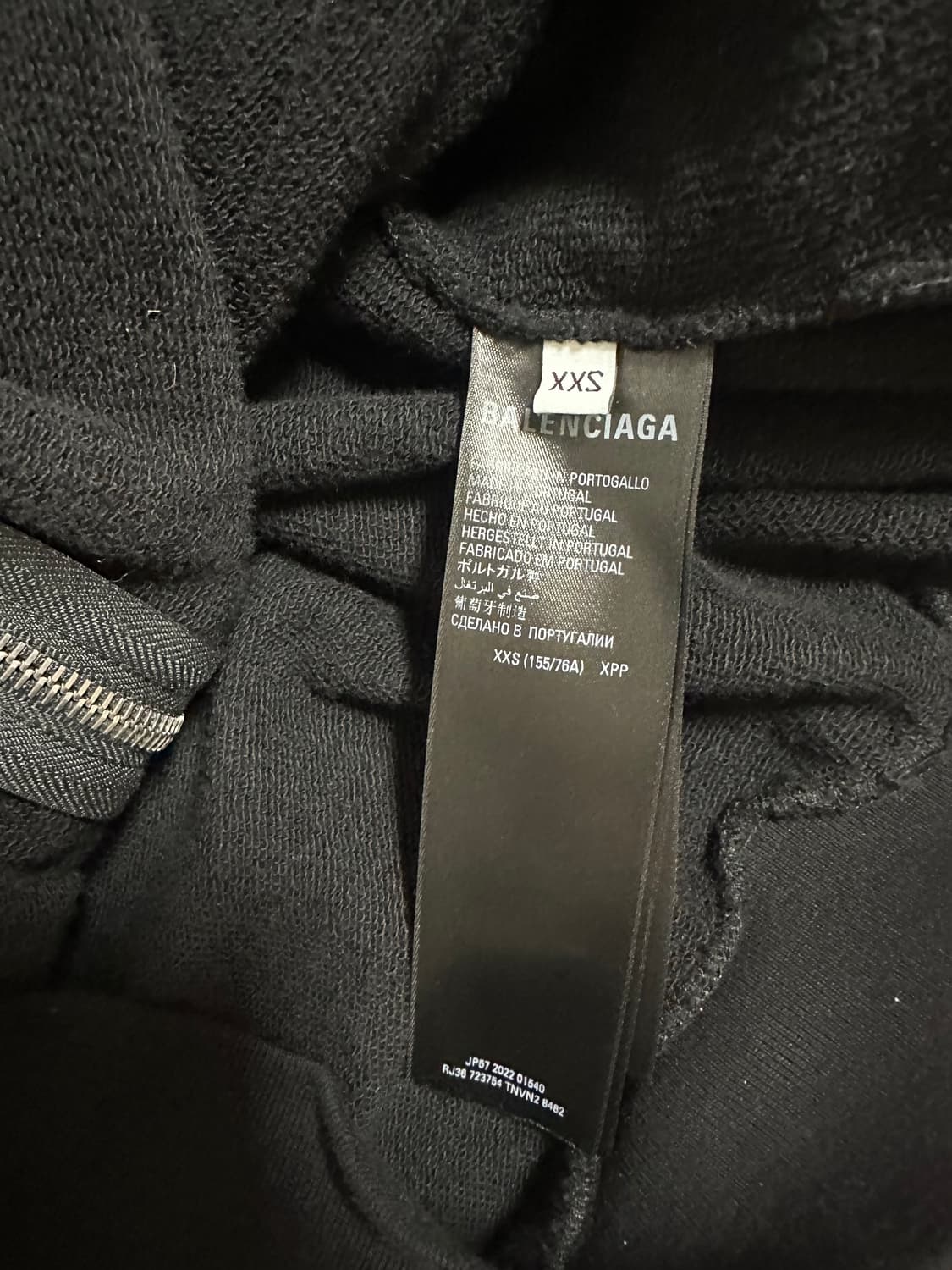 발렌시아가 아디다스 후드집업 상품이미지9