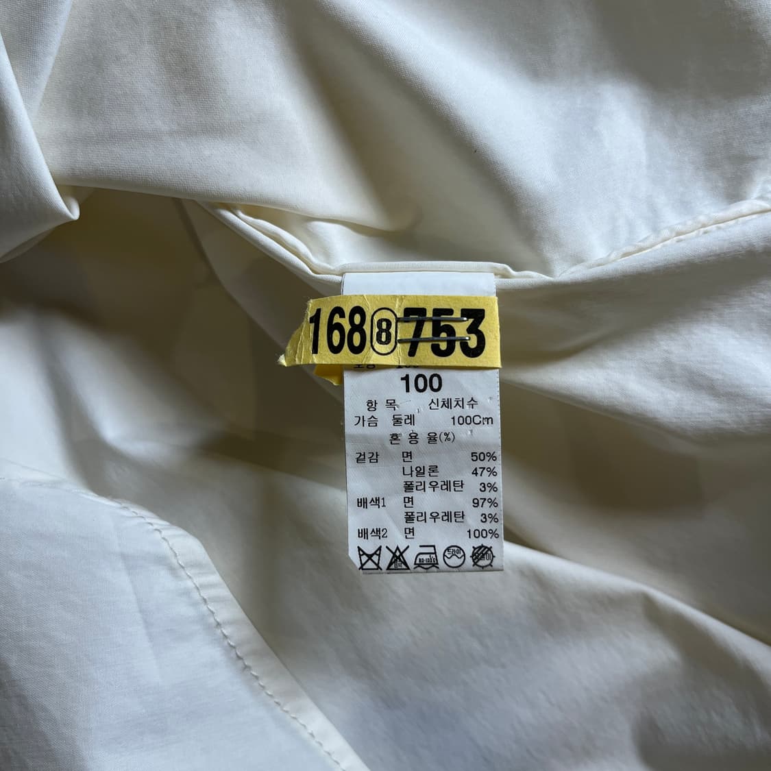 시스템 헨리넥 셔츠 상품이미지6