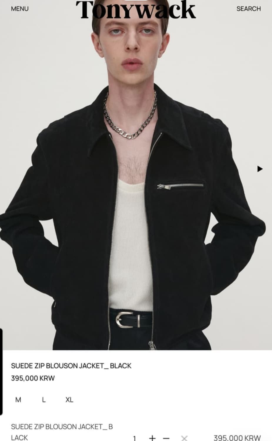 토니웩 스웨이드 블루종 상품이미지1