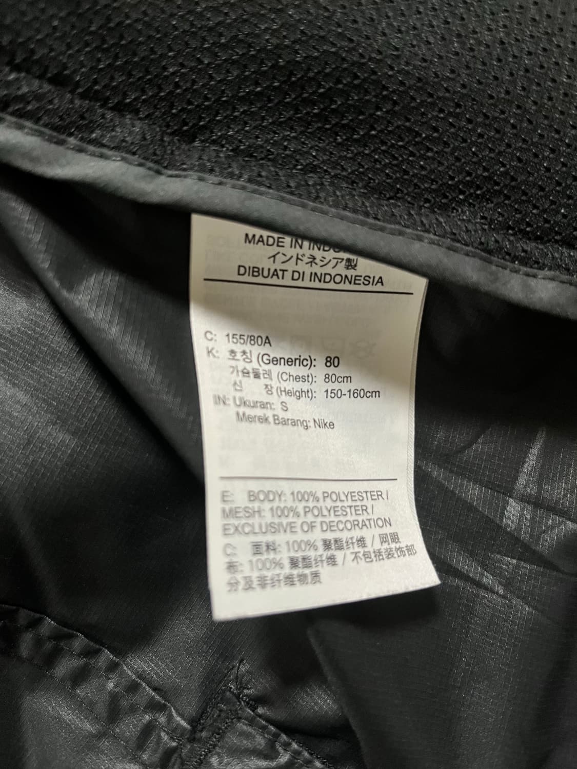 Nike Running womens 상품이미지6