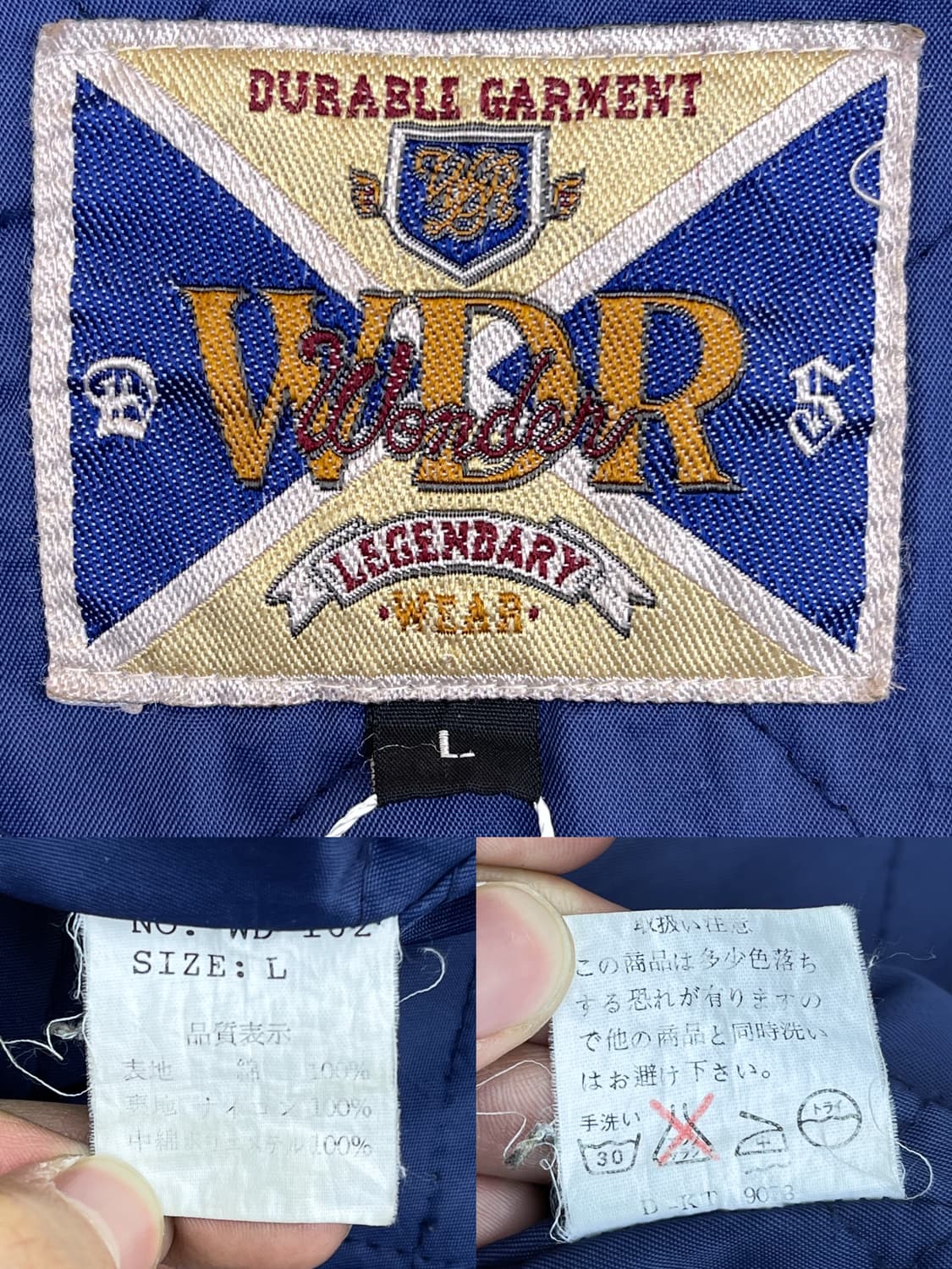 WDR 90s 퀄티드 데님 초어 자켓 상품이미지8