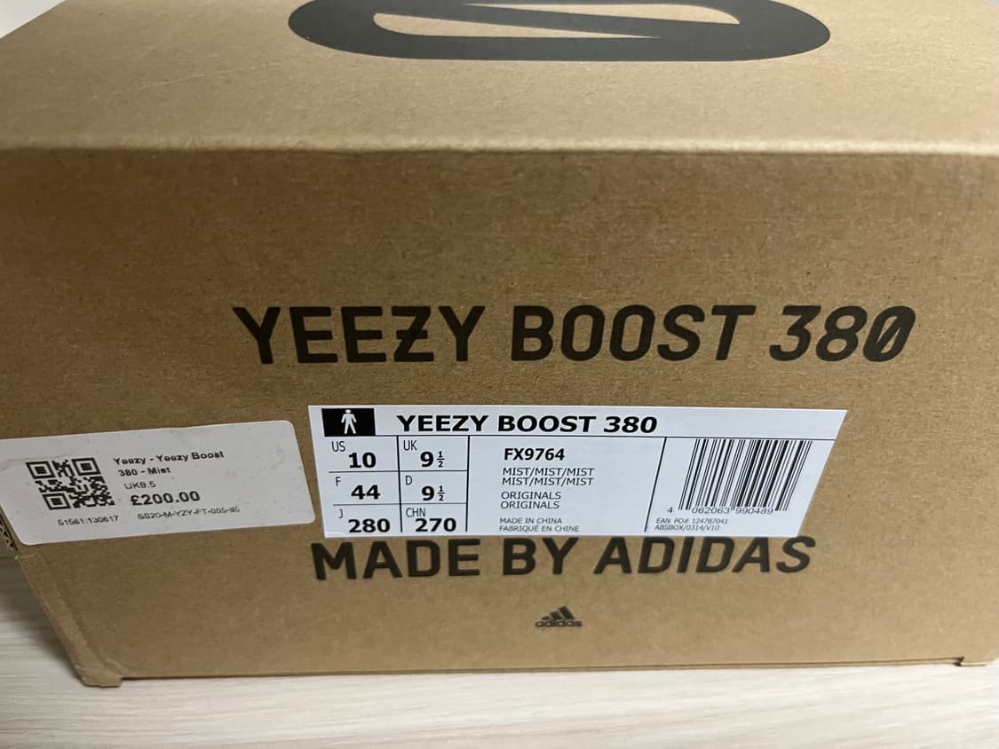 이지부스트380 미스트280 상품이미지1