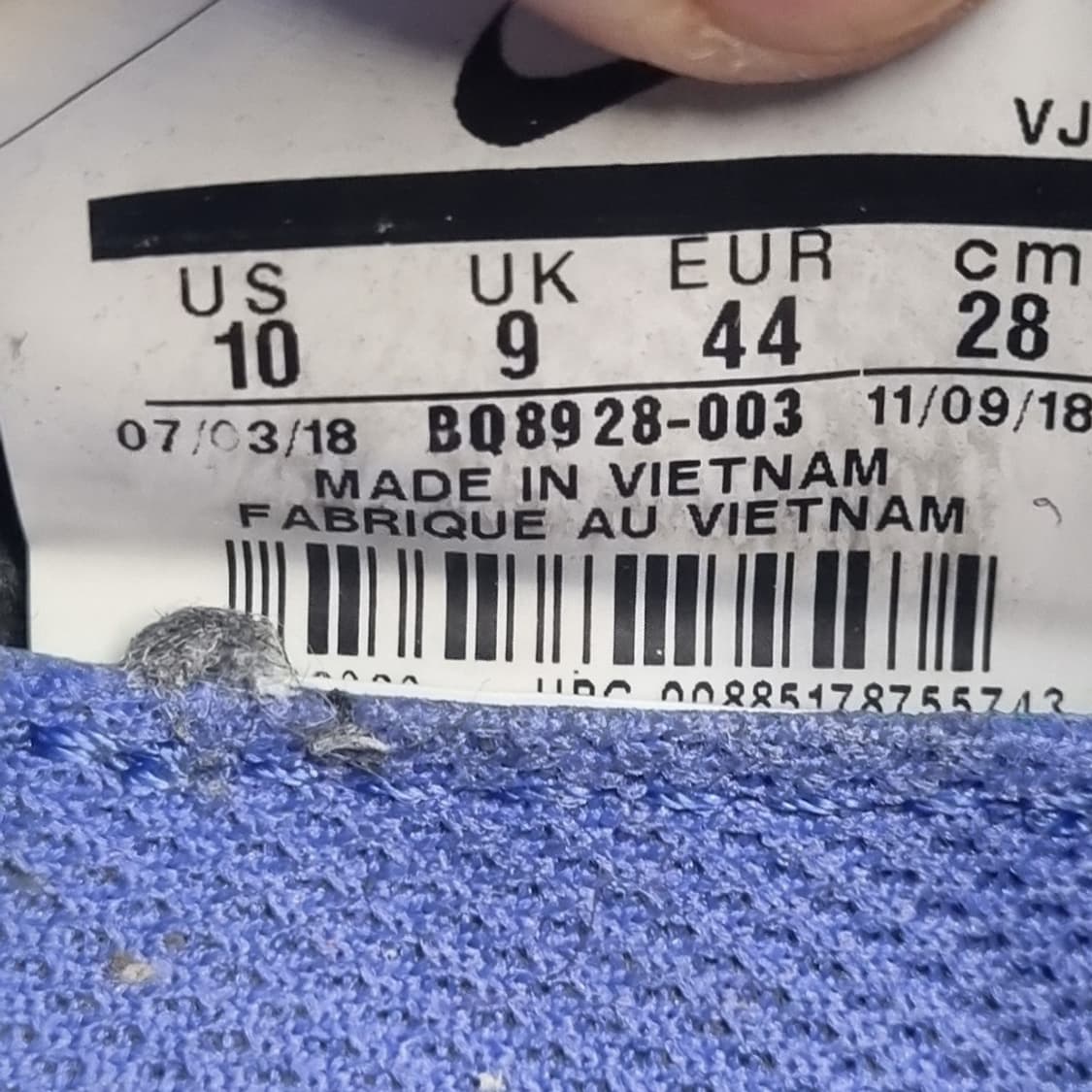 나이키 에픽 리액트 2 플라이니트 런닝화280 상품이미지6