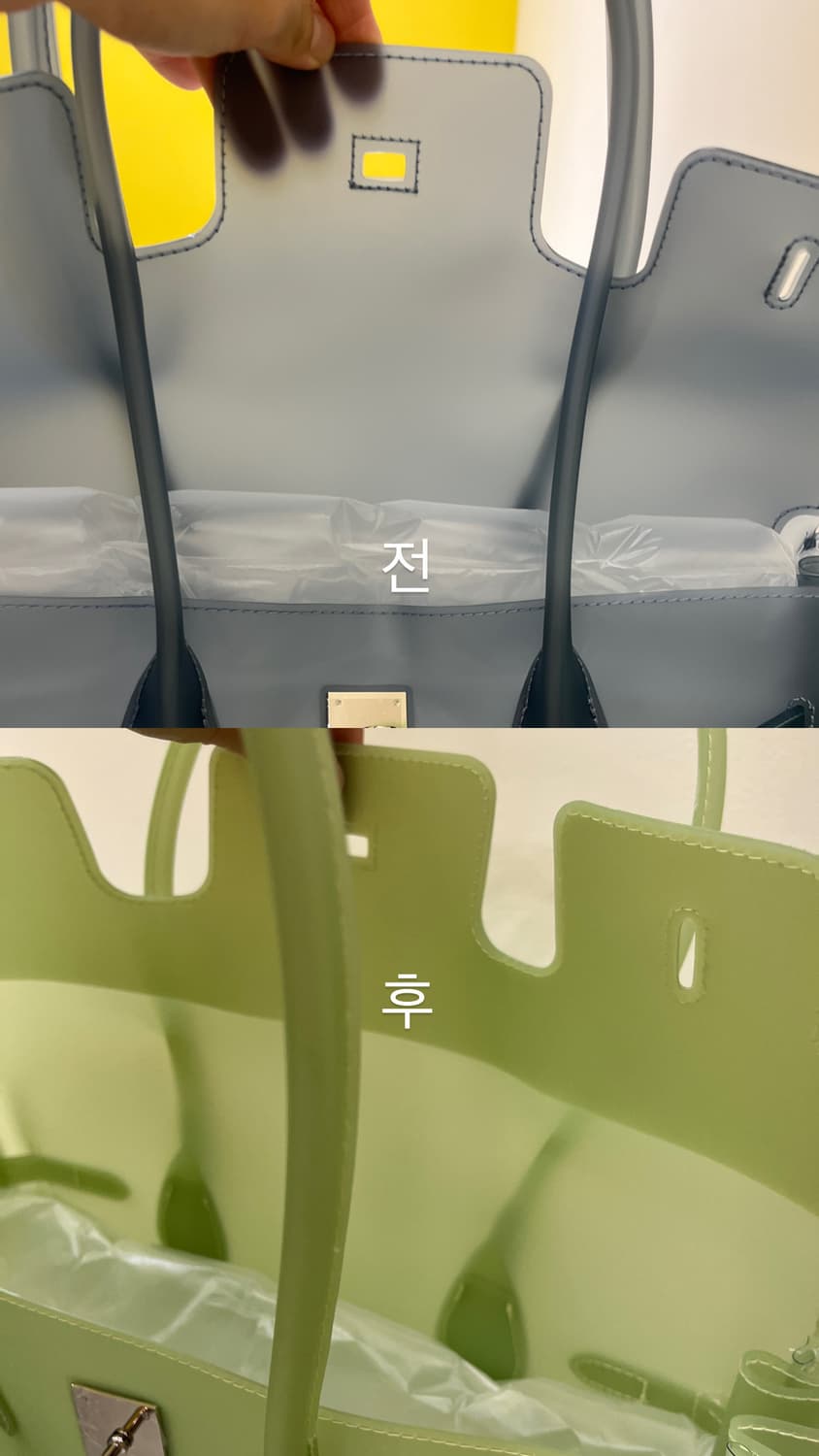 샤인머스캣 젤리버킨 🍏 상품이미지3