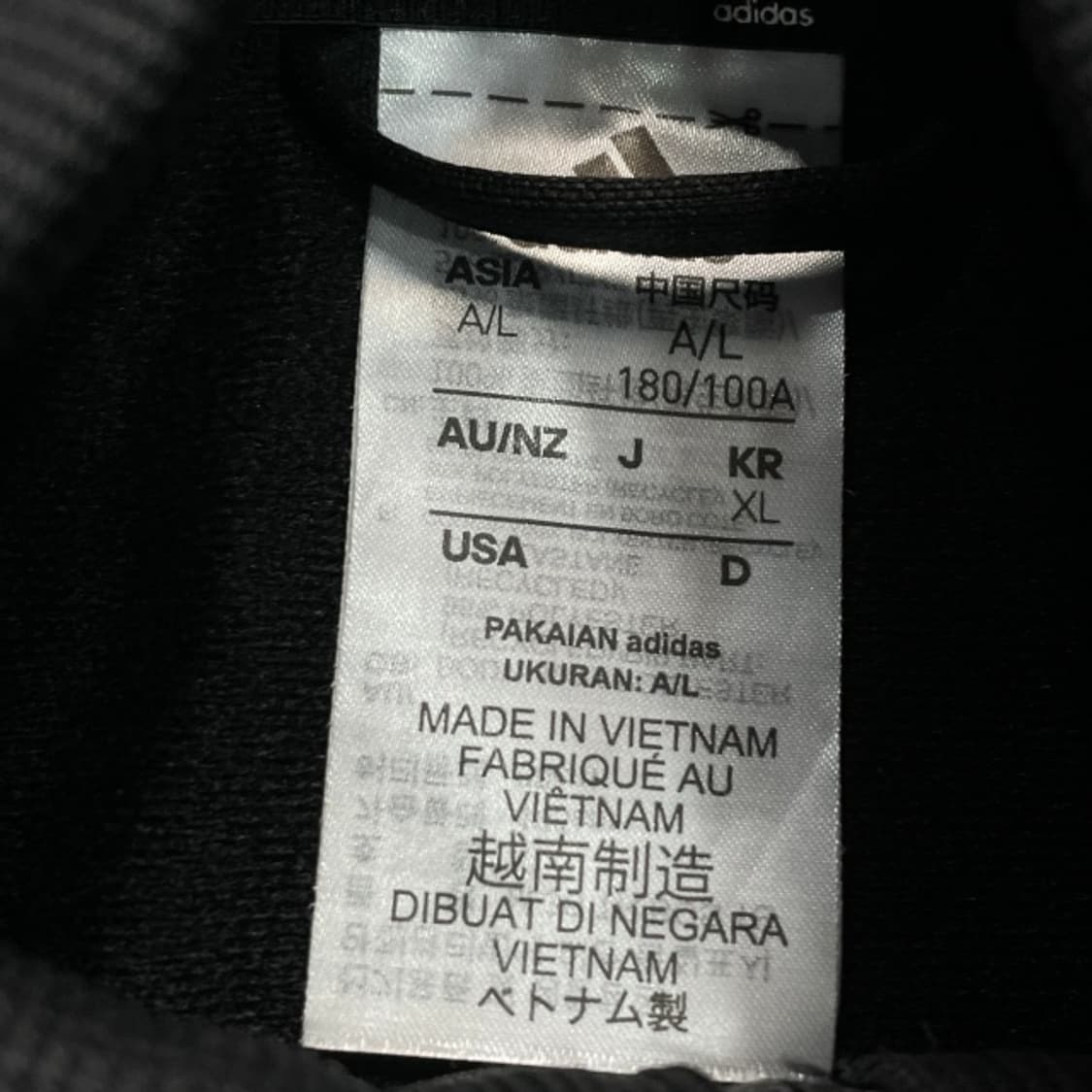 100 아디다스 삼선 져지 상품이미지3