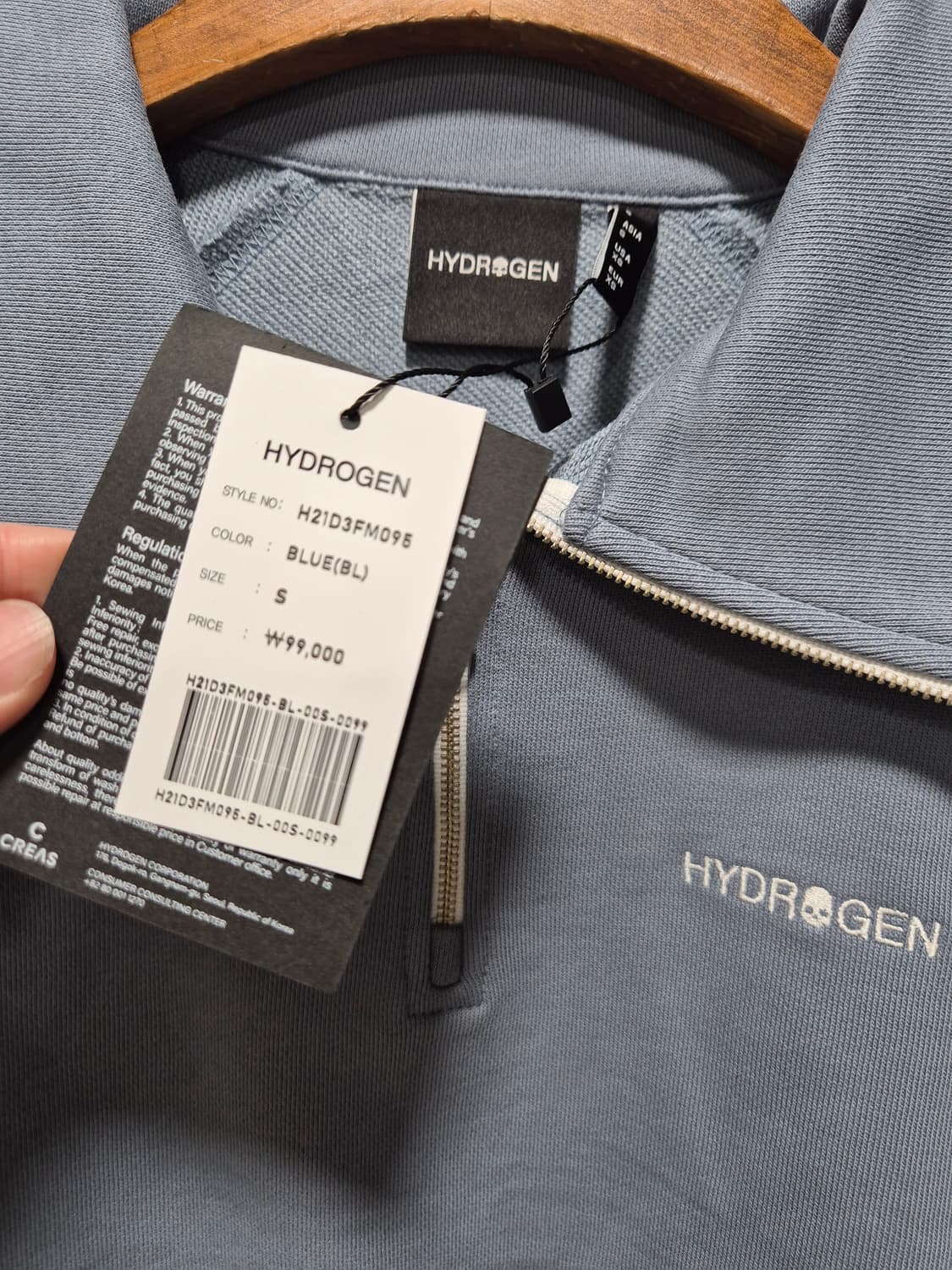 (세일)(새상품)하이드로겐 집업 맨투맨 블루 상품이미지4