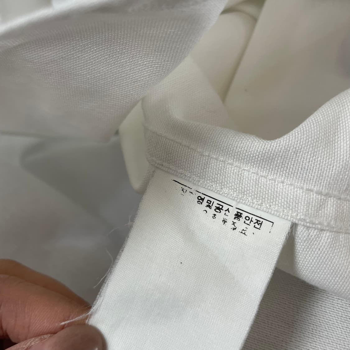 폴로랄프로렌 화이트 옥스포드 긴팔 셔츠 슈퍼슬림핏 2 상품이미지5