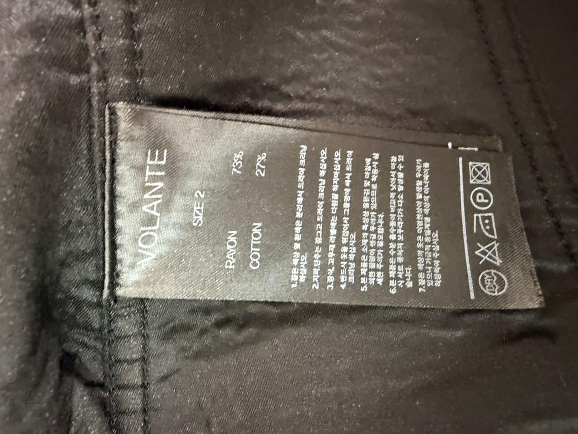 볼란테 자켓 상품이미지2