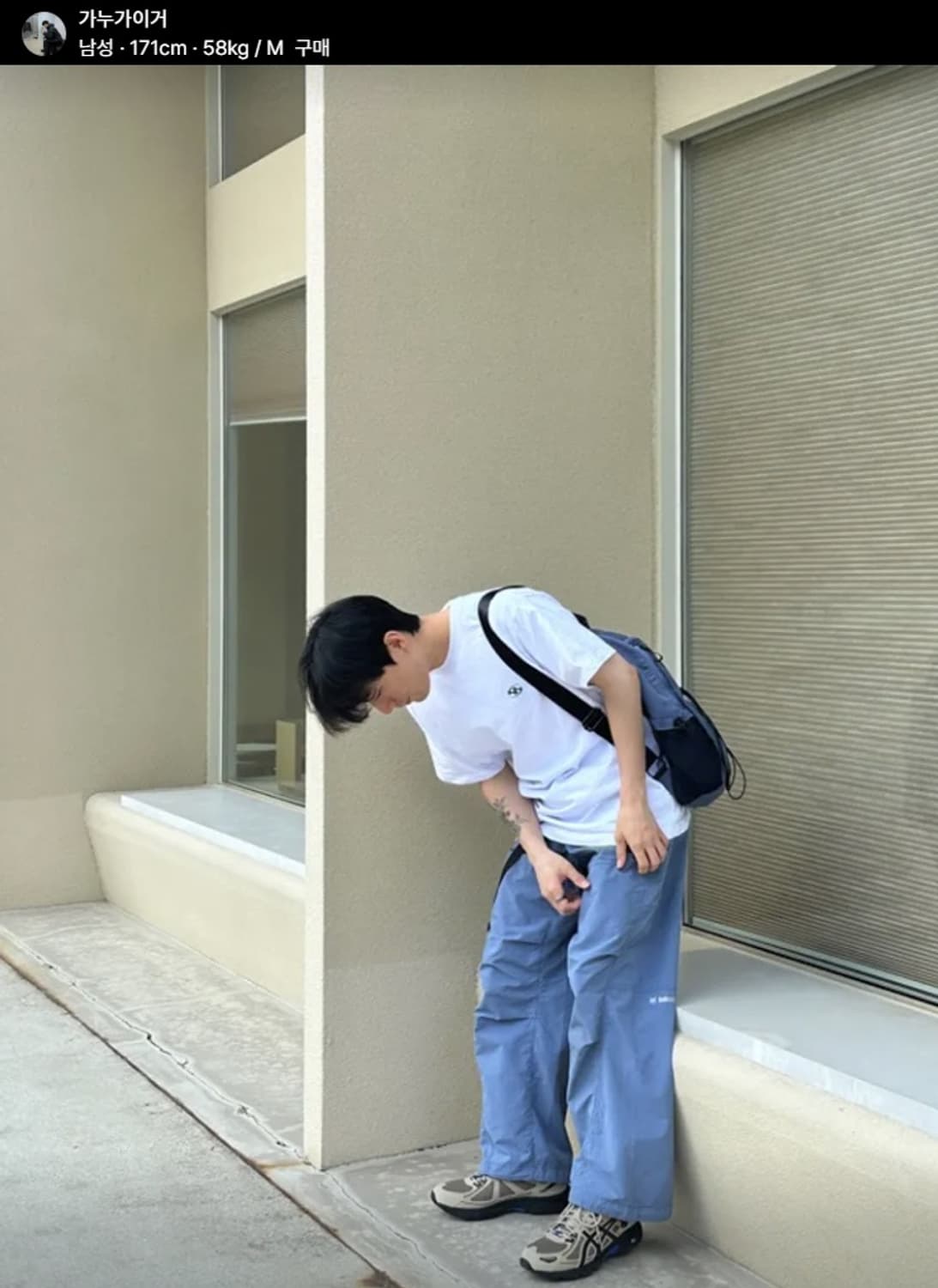 밥캣 카고 팬츠 - 블루 상품이미지3