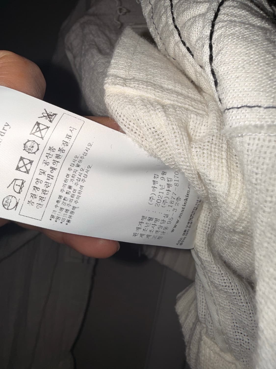 마땡킴 린넨 봄버 자켓 상품이미지3