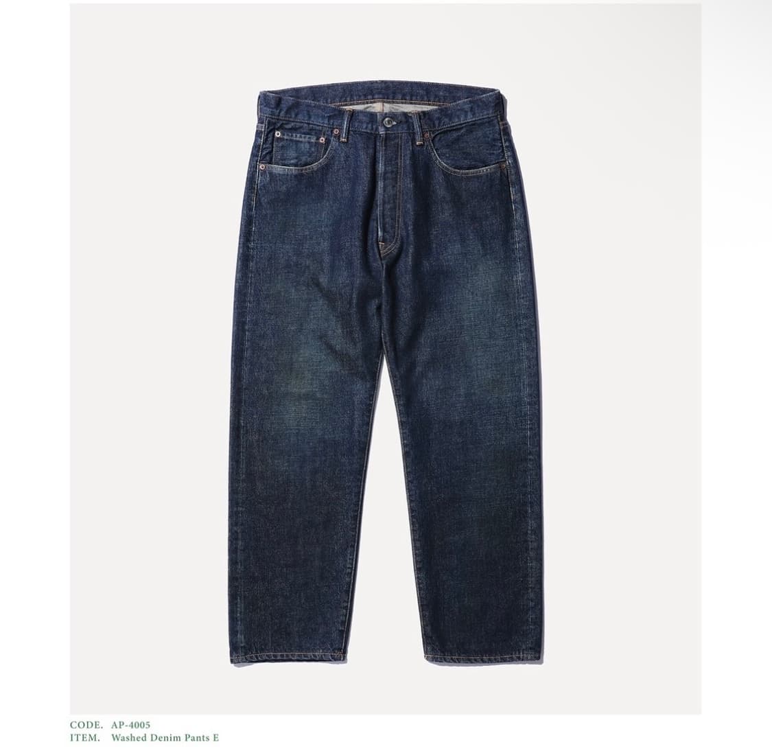 A.presse  INDIGO AP-4005 상품이미지1