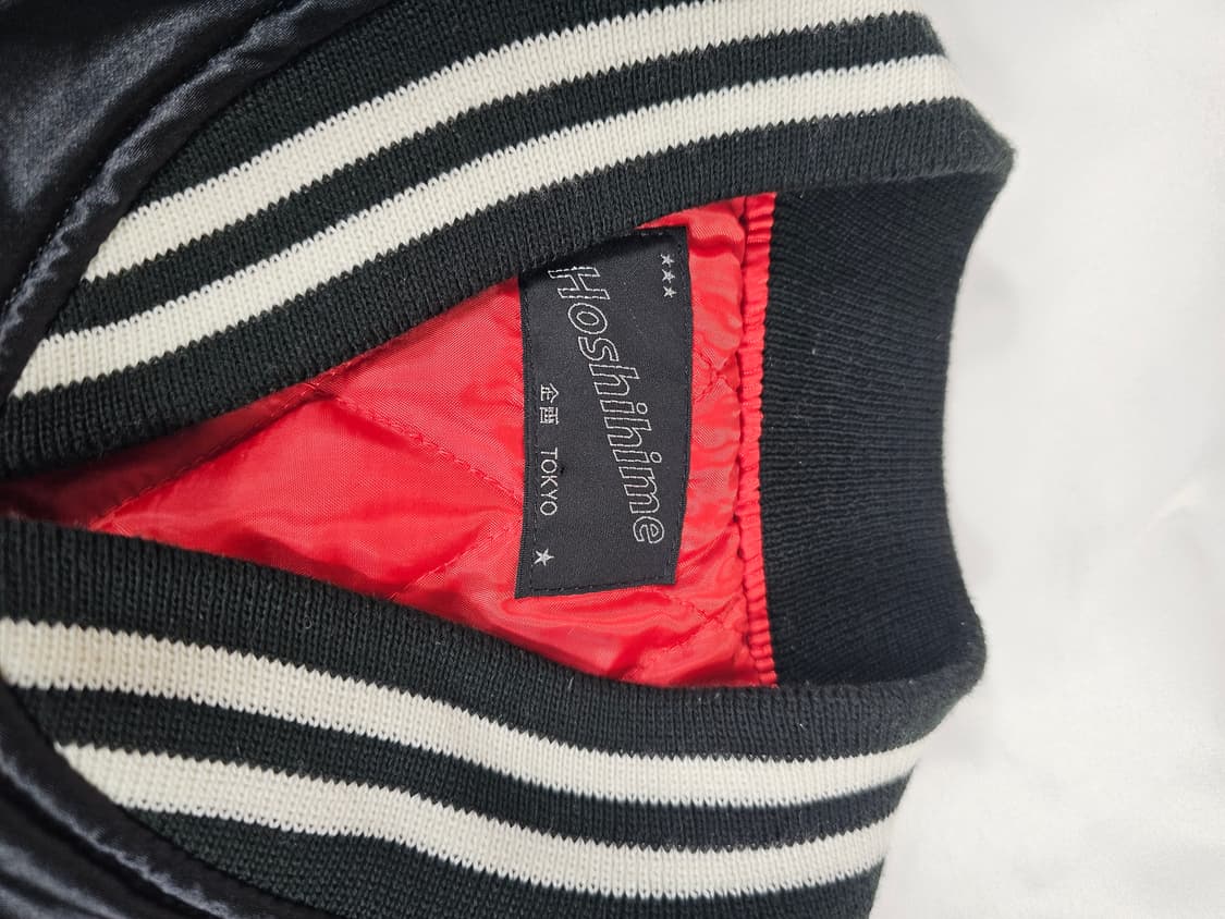 호시히메백룡스카쟌 상품이미지3