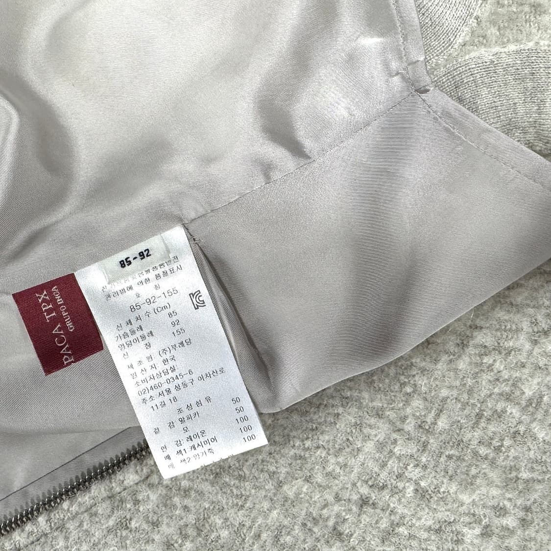 쁘렝땅 알파카 울 집업 후드 코트 상품이미지4