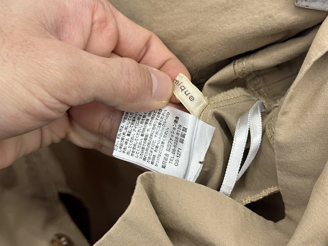 EPIDEMIQUE (free) 상품이미지10