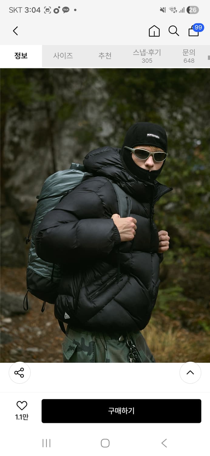 플루크 패딩팝니다 3달전구매 XL 상품이미지4