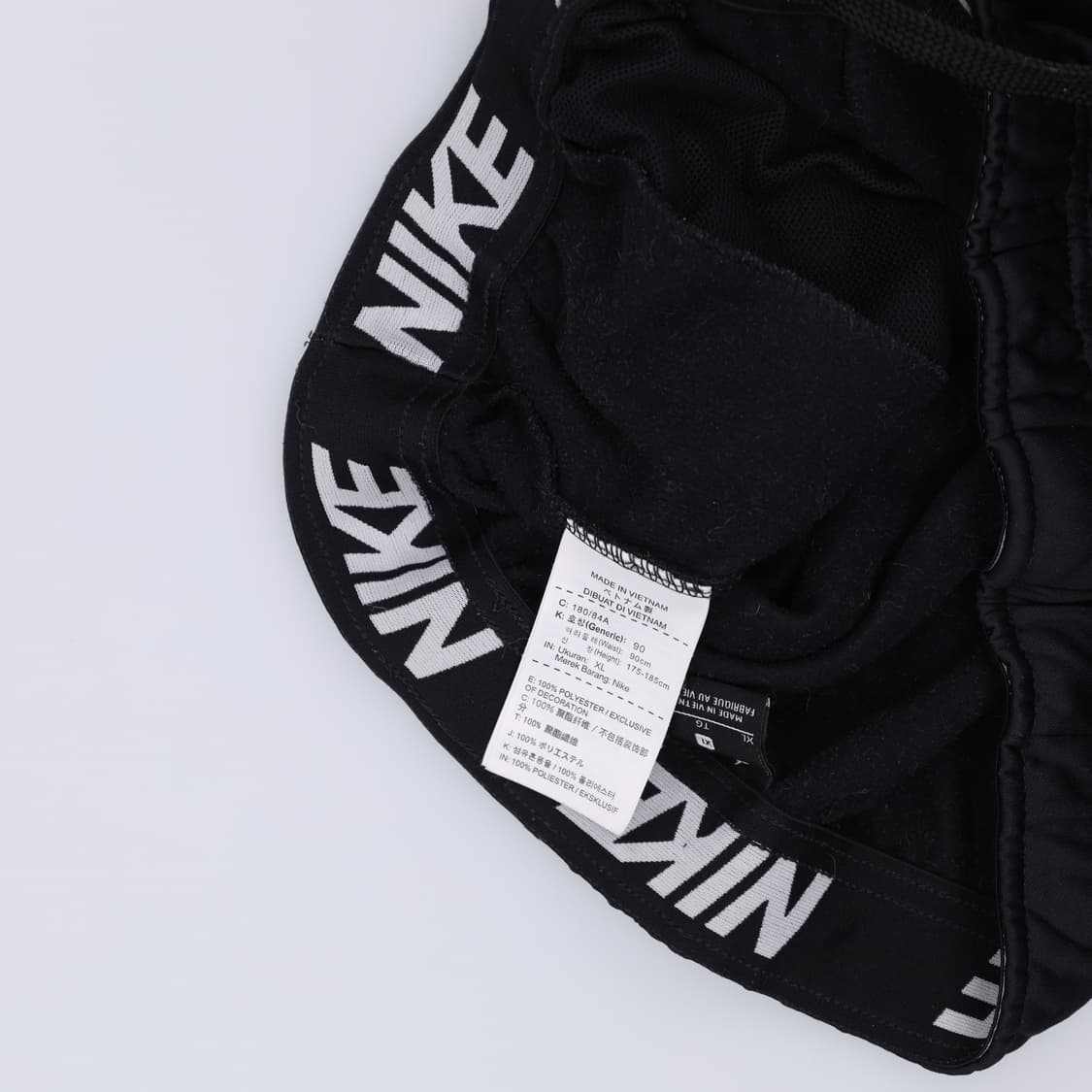 XL 나이키 드라이핏 조거팬츠 0303H1 상품이미지4