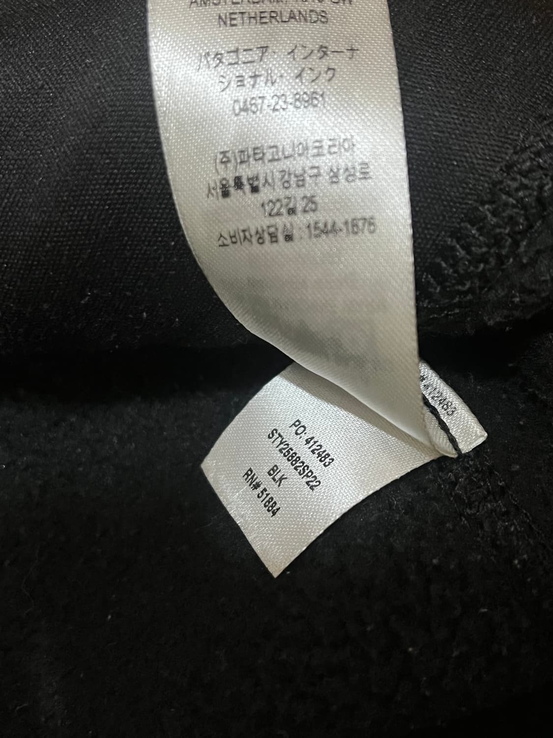 파타고니아 신칠라 베스트 조끼 플리스 후리스 상품이미지3