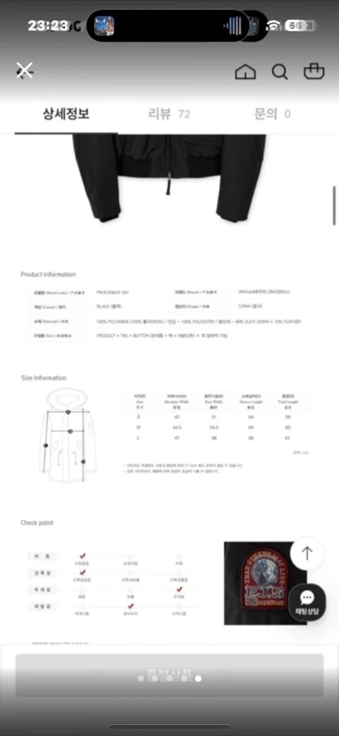 파라점퍼스 고비 여성 s 상품이미지5