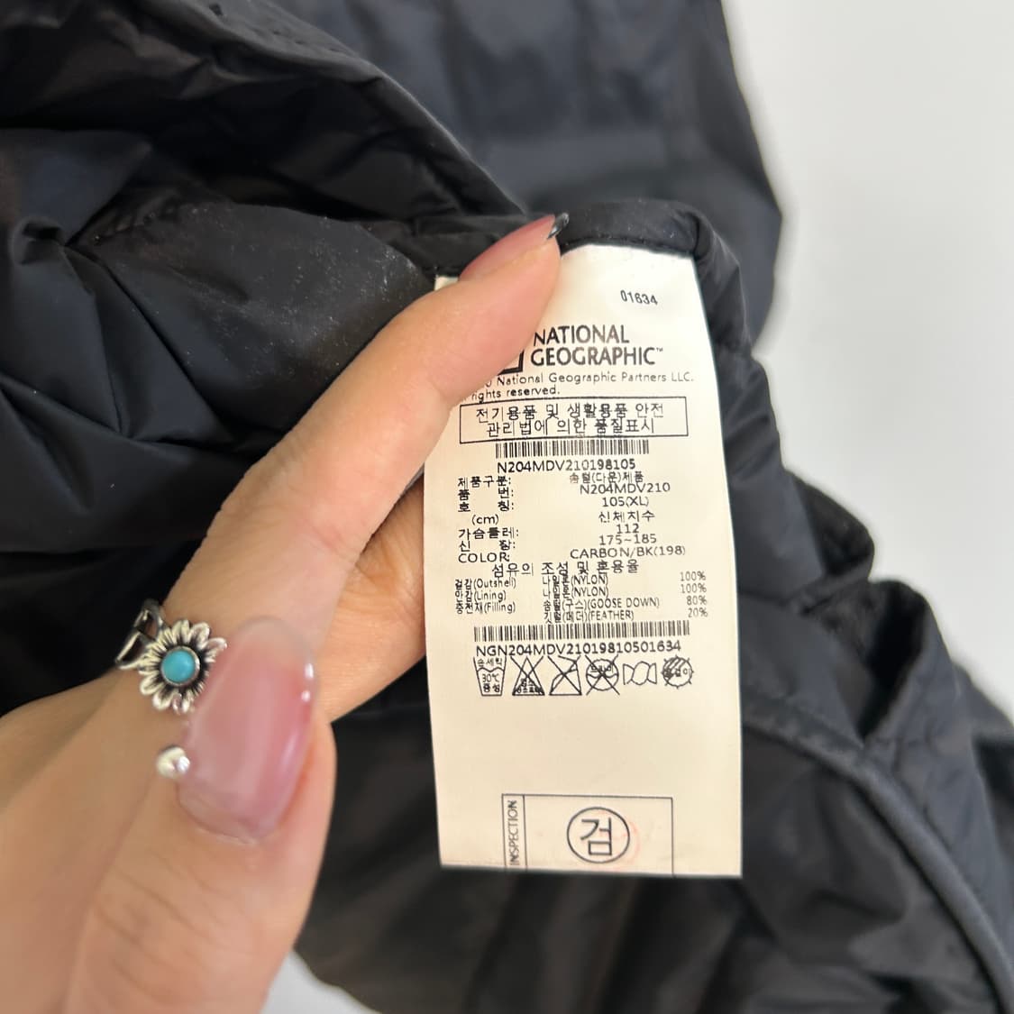 내셔널지오그래픽 남성 구스다운 조끼 105 상품이미지4