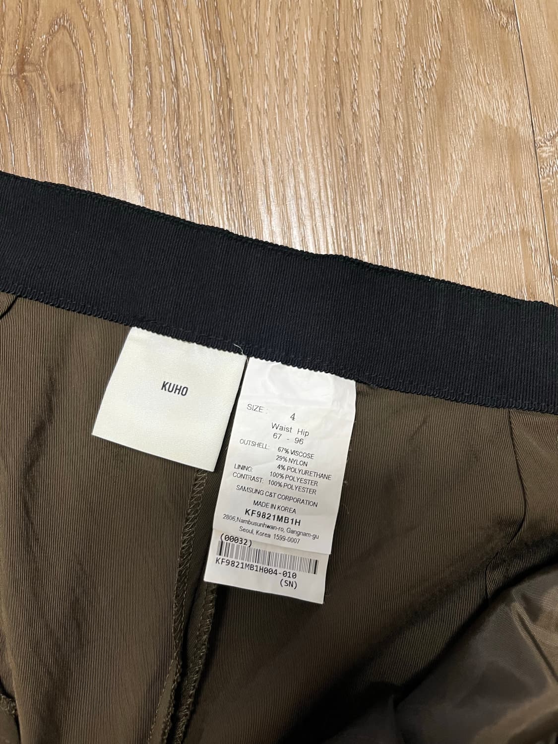 KUHO 구호 와이드 플레어 팬츠 상품이미지5