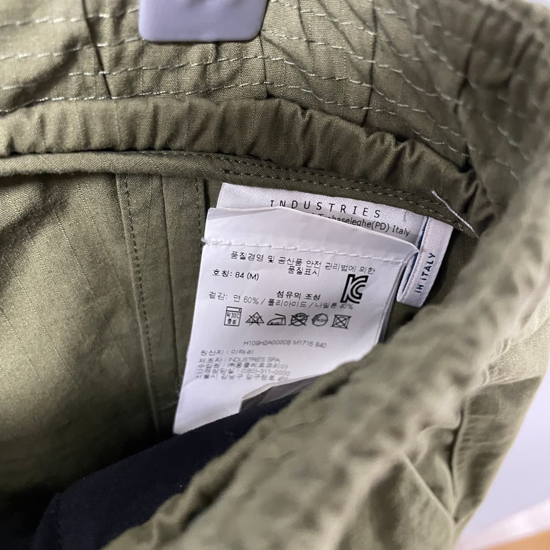몽클레어 크레이그그린 카키 팬츠 M 상품이미지7